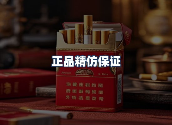 直发优势